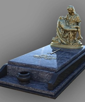 Надгробие 531